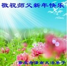 ���ֹ�,����󷨵��ӹ�ףʦ�������(25��)
