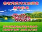Published on 1/1/2016 ���ֹ�,����ҵ�󷨵��ӹ�ףʦ���������(33��)
