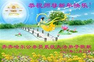 Published on 1/1/2016 ���ֹ�,����ҵ�󷨵��ӹ�ףʦ���������(33��)
