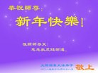 Published on 12/29/2015 ���ֹ�,��½�󷨵��ӹ�ףʦ���������(33��)
