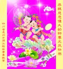 Published on 12/29/2015 ���ֹ�,��½�󷨵��ӹ�ףʦ���������(33��)
