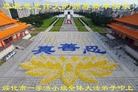 Published on 12/29/2015 ���ֹ�,��½�󷨵��ӹ�ףʦ���������(27��)
