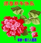 Published on 12/31/2015 ���ֹ�,��½�󷨵��ӹ�ףʦ���������(31��)
