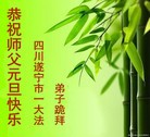 Published on 12/29/2015 ���ֹ�,��½�󷨵��ӹ�ףʦ���������(29��)

