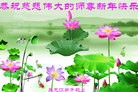 Published on 12/29/2015 ���ֹ�,��½�󷨵��ӹ�ףʦ���������(33��)
