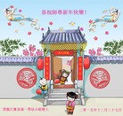 ���ֹ�,�������󷨵��ӹ�ףʦ���������(27��)
