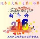 ���ֹ�,�������󷨵��ӹ�ףʦ���������(23��)
