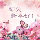 ���ֹ�,���󷨵��ӹ�ףʦ���������(27��)
