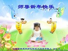 Published on 12/31/2015 ���ֹ�,��½�󷨵��ӹ�ףʦ���������(41��)
