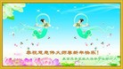Published on 12/29/2015 ���ֹ�,��½�󷨵��ӹ�ףʦ���������(27��)
