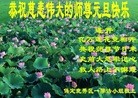 ���ֹ�,�����󷨵��ӹ�ףʦ���������(28��)
