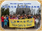 Published on 1/1/2016 ���ֹ�,��䡢�����������ȵش󷨵��ӹ�ףʦ�������
