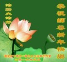 ���ֹ�,�����󷨵��ӹ�ףʦ���������(27��)
