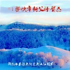 ���ֹ�,�������󷨵��ӹ�ףʦ���������(27��)
