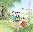 ���ֹ�,��ľ˹�󷨵��ӹ�ףʦ���������(21��)
