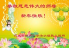 ���ֹ�,�ӱ��󷨵��ӹ�ףʦ�������(26��)
