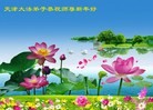 Published on 12/31/2015 ���ֹ�,��½�󷨵��ӹ�ףʦ���������(34��)
