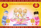 Published on 12/31/2015 ���ֹ�,��½�󷨵��ӹ�ףʦ���������(34��)
