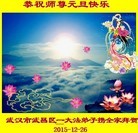 ���ֹ�,�����󷨵��ӹ�ףʦ���������(27��)
