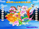 Published on 12/31/2015 ���ֹ�,���󷨵��ӹ�ףʦ�������(28��)
