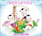 ���ֹ�,��ľ˹�󷨵��ӹ�ףʦ���������(24��)
