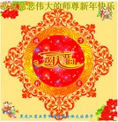 ���ֹ�,�������󷨵��ӹ�ףʦ���������(26��)
