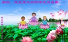 ���ֹ�,�ӱ��󷨵��ӹ�ףʦ���������(24��)
