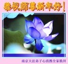 ���ֹ�,���մ󷨵��ӹ�ףʦ���������(25��)
