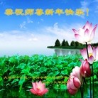 ���ֹ�,�����󷨵��ӹ�ףʦ���������(23��)
