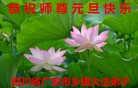 Published on 12/31/2015 ���ֹ�,���󷨵��ӹ�ףʦ�������(28��)
