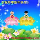 ���ֹ�,���ϴ󷨵��ӹ�ףʦ���������(26��)
