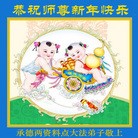 ���ֹ�,�ӱ��󷨵��ӹ�ףʦ���������(24��)
