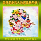 ���ֹ�,�ӱ��󷨵��ӹ�ףʦ���������(24��)
