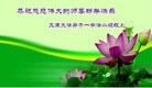 Published on 1/1/2016 ���ֹ�,��½�󷨵��ӹ�ףʦ���������(25��)
