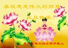 Published on 1/1/2016 ���ֹ�,��½�󷨵��ӹ�ףʦ���������(25��)
