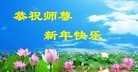 Published on 1/1/2016 ���ֹ�,��½�󷨵��ӹ�ףʦ���������(39��)
