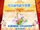 Published on 1/1/2016 ���ֹ�,��½�󷨵��ӹ�ףʦ���������(25��)
