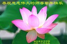 Published on 1/1/2016 ���ֹ�,��½�󷨵��ӹ�ףʦ���������(25��)
