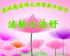 Published on 12/31/2015 ���ֹ�,��½�󷨵��ӹ�ףʦ���������(26��)
