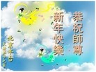 Published on 12/31/2015 ���ֹ�,��½�󷨵��ӹ�ףʦ���������(26��)
