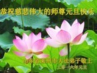 Published on 12/31/2015 ���ֹ�,��½�󷨵��ӹ�ףʦ���������(26��)
