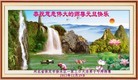 Published on 1/1/2016 ���ֹ�,��½�󷨵��ӹ�ףʦ���������(37��)
