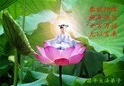 Published on 12/29/2015 ���ֹ�,��½�󷨵��ӹ�ףʦ���������(35��)
