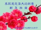 Published on 12/29/2015 ���ֹ�,��½�󷨵��ӹ�ףʦ���������(38��)
