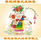 ���ֹ�,�����󷨵��ӹ�ףʦ���������(31��)
