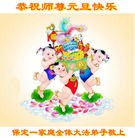 ���ֹ�,�����󷨵��ӹ�ףʦ���������(31��)
