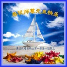 ���ֹ�,�������󷨵��ӹ�ףʦ�������(23��)
