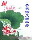 ���ֹ�,��������󷨵��ӹ�ףʦ���������(25��)
