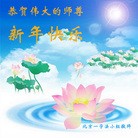 ���ֹ�,�����󷨵��ӹ�ףʦ�������(29��)
