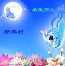 ���ֹ�,�����󷨵��ӹ�ףʦ���������(22��)
